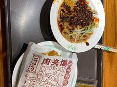 -再回首(中天健广场店)