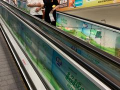 -华润万家(长安路店)