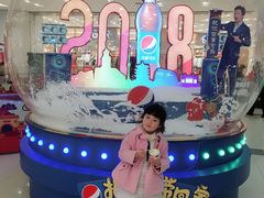 -凯德广场(武胜路店)