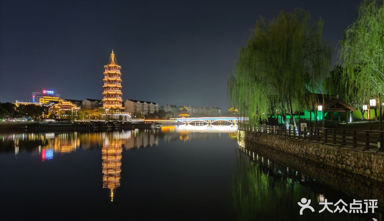 泰州鳳城河夜景