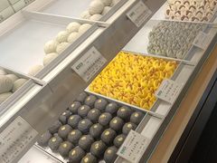-乾芝斋·苏式糕点·碧螺春茶酥(平江路店)