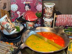 -湊湊火锅·茶憩(合生汇购物中心店)