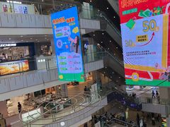 -凯德MALL(西直门店)