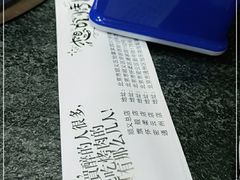 -海花锅盖烧烤店(怡馨家园店)