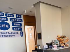 -永信齿科·永恩口腔门诊部(浦东新区店)