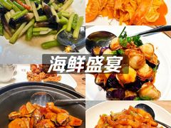 -味莊·青岛菜(云霄路店)
