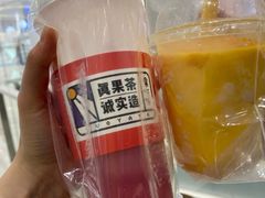 -果呀呀(国金街店)