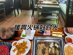 -好得火锅(育才店)