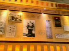 android_upload_pic-大观楼电影院
