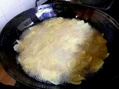 -街街旺风味炸洋芋(大观商业城C座店)