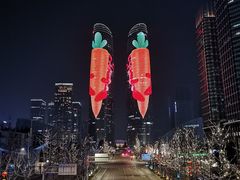 -合景·悠方(成都店)