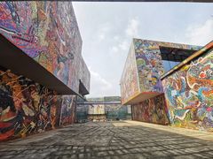 -四川美术学院美术馆