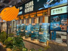 -老船舫·现做活鲜鱼馆(东郊记忆店)