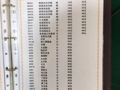 -贝岭居酒楼(黄贝路店)