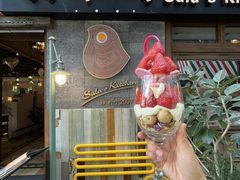 -翡翠鸟精品泰国菜(北辰财富中心店)