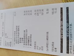 -必胜客(广渠路店)