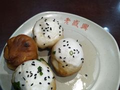 -老盛兴汤包馆(华灵店)