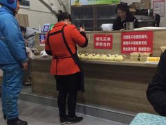 -乔伯凉面(白沙路店)