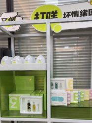 -凡碧诗毛孔清洁收细