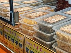 -采芝斋评弹茶馆(观前街店)