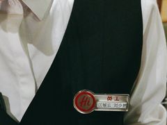 -海底捞火锅(劲松店)