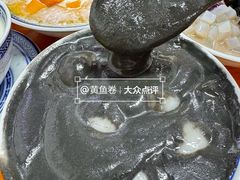 -韵姐牛奶甜品世家