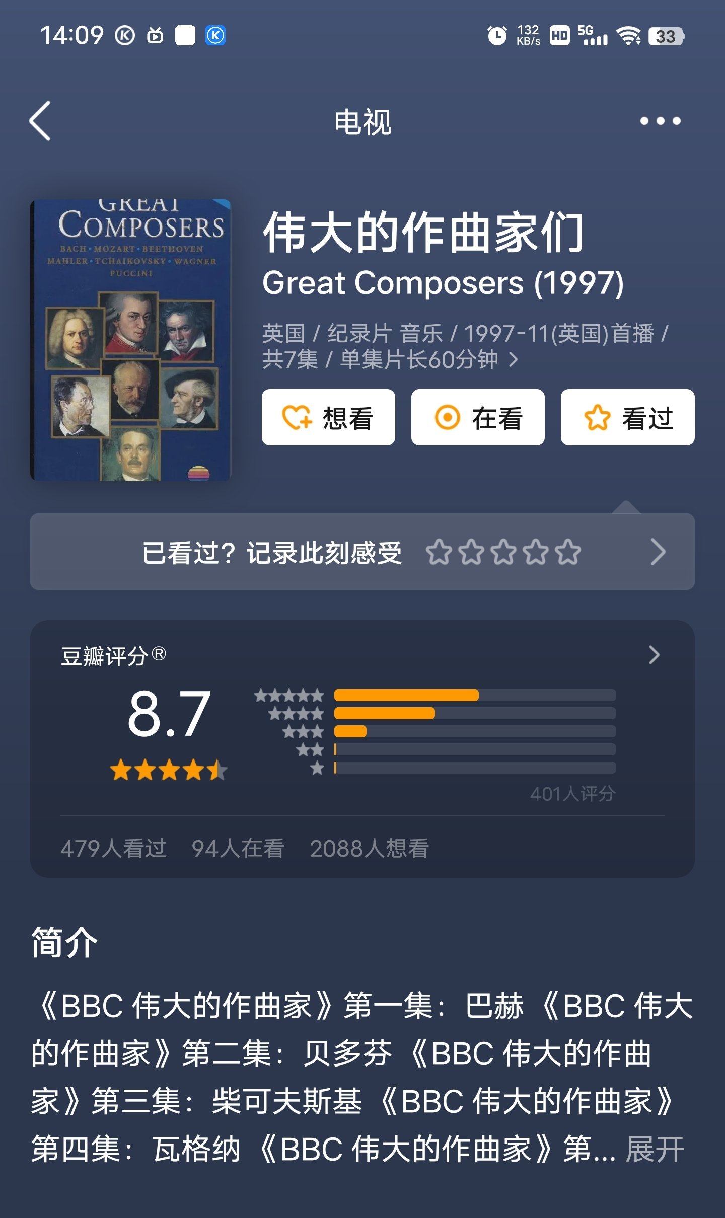 https://qcloud.dpfile.com/pc/Ih3hl9v7DrjAjuj5prnUlDNZ5Gdj8bursC8qGyvpXXpQoYdRirdLNMbp-muaMJifY0q73sB2DyQcgmKUxZFQtw.jpg