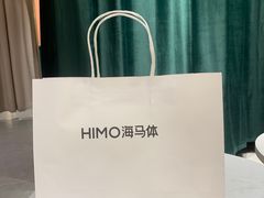 -海马体照相馆(北京apm店)