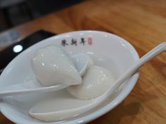 -朱新年·苏式汤团·面点(北寺塔店)