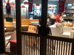 -Dough&Joe团憩(瑞虹天地月亮湾店)