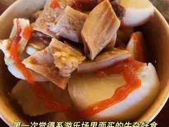 -长鹿旅游休博园