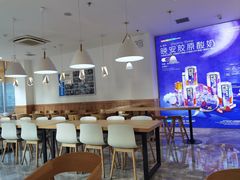 -Blueglass酸奶(财富购物中心店)
