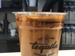 -Tequila Espresso(嘉善路店)