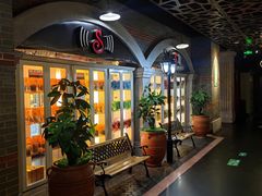 -星聚会KTV(苏州信投大厦店)