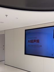 -上海时光整形外科医院