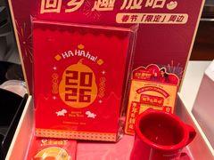 -放哈·甜醅子奶茶创造者(阳光丽景湾店)