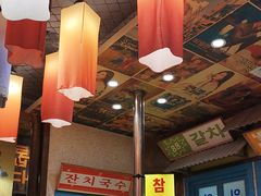 -姜胖胖首尔自助烤肉·蒸汽海鲜大排档(国瑞中心店)