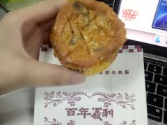 -百年义利(甜水园东里店)