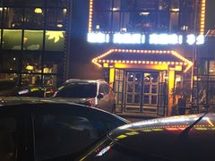 -吧嘚嘴炭烧鸽串吧(北海街店)