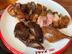 -老鼎万春卤菜(五代传承创始老店)