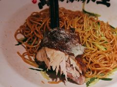 -和府捞面(东直门银座店)