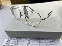 -爱视眸Eyeblling眼镜·依视路·蔡司镜片折扣店(百联南方商城购物中心)