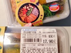 -罗森便利店(鱼市街店)