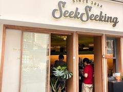 -SeekSeeking咖啡专门店(堰塘街店)