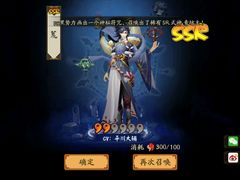 -乐道好声音量贩式KTV(北行店)