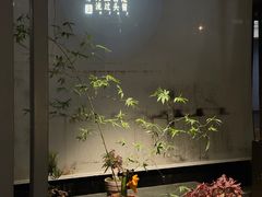 -稍可轩博物馆餐厅