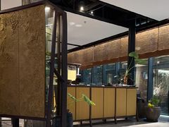 -元生咖啡(陶溪川店)