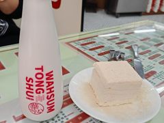 -香港華心糖水鋪(南西总店)