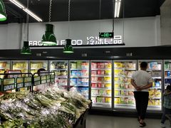 -京客隆超市(华安店)