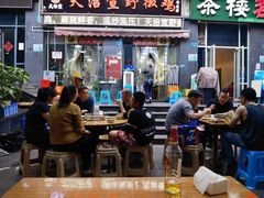 -天治宣·野椒鸡(龙头寺总店)